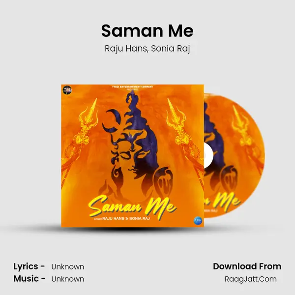 Saman Me mp3 song