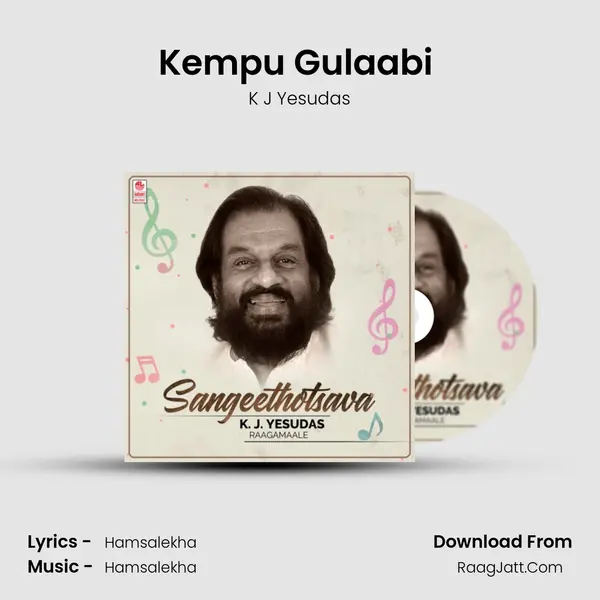 Kempu Gulaabi (From 