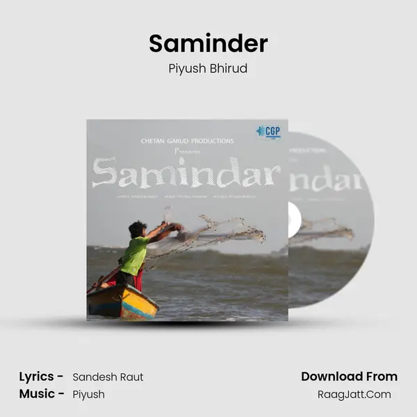 Saminder mp3 song