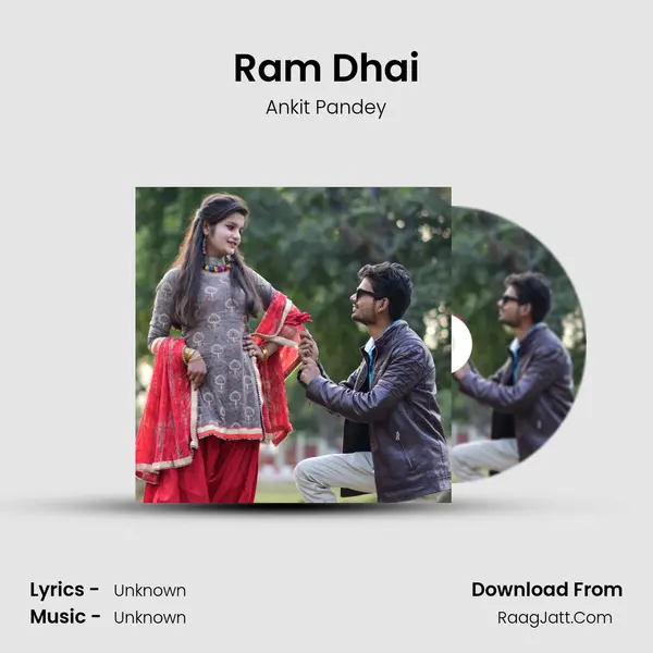 Ram Dhai mp3 song