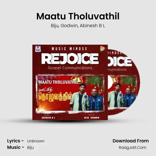 Maatu Tholuvathil - Biju