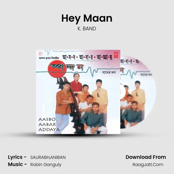 Hey Maan mp3 song