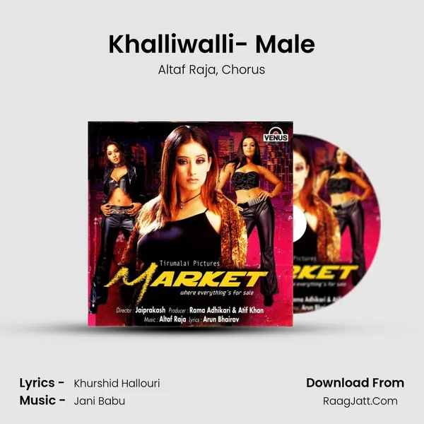 Khalliwalli- Male mp3 song