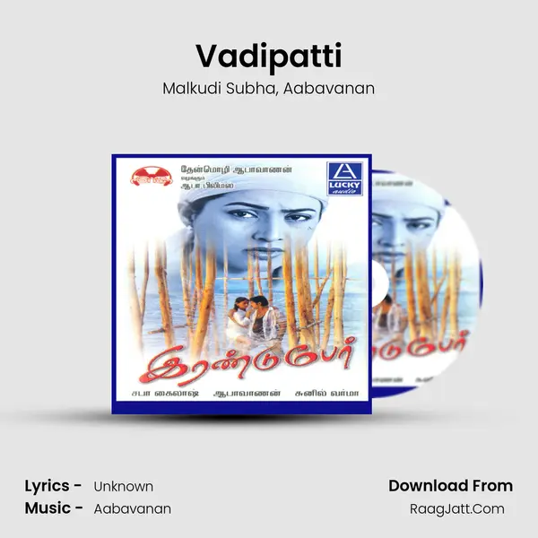 Vadipatti mp3 song