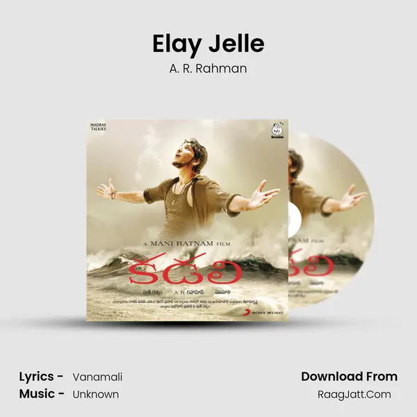 Elay Jelle Song mp3 | A. R. Rahman