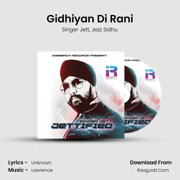 Gidhiyan Di Rani mp3 song