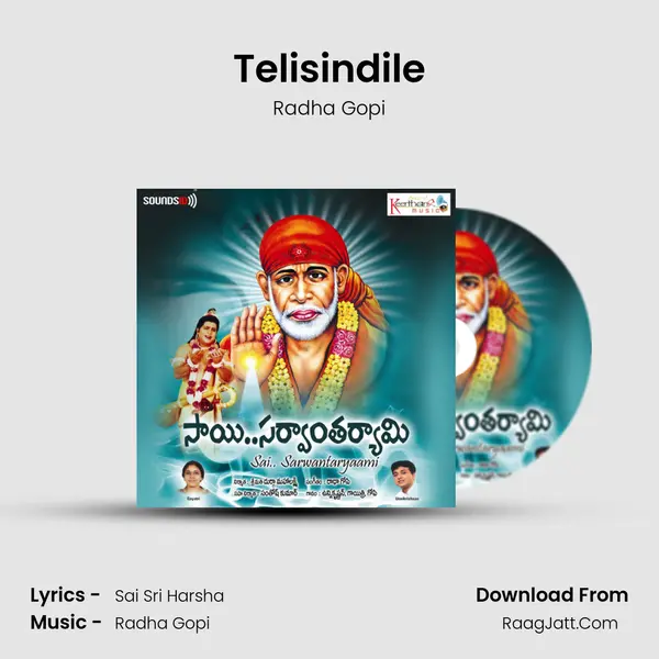 Telisindile mp3 song