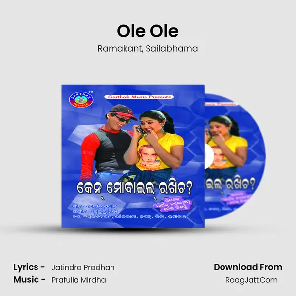 Ole Ole Song mp3 | Ramakant