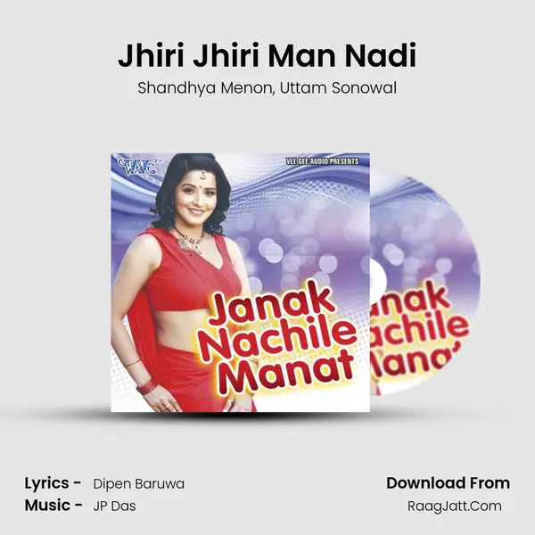 Jhiri Jhiri Man Nadi mp3 song