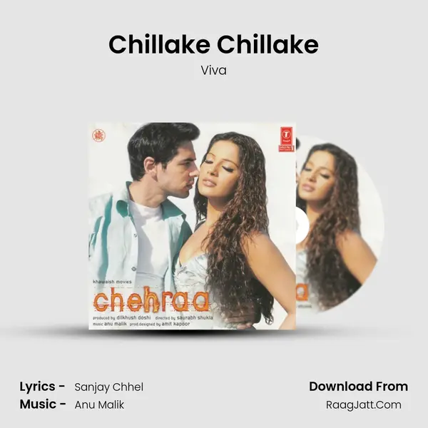 Chillake Chillake mp3 song