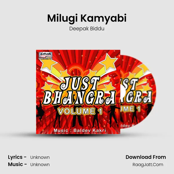 Milugi Kamyabi Song mp3 | Deepak Biddu