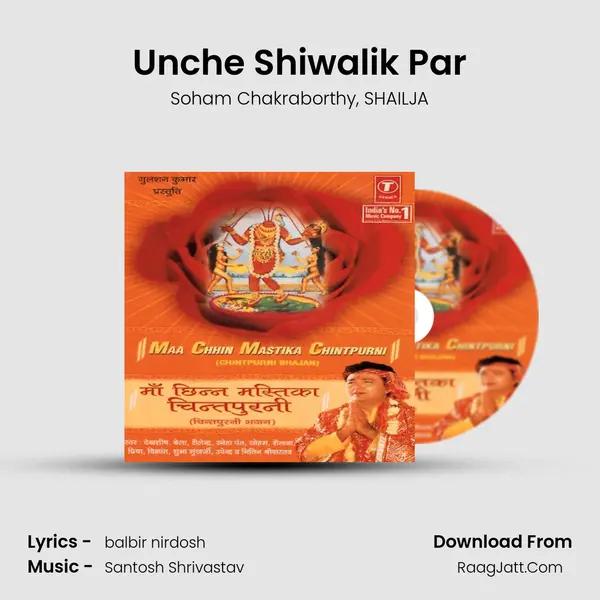 Unche Shiwalik Par mp3 song