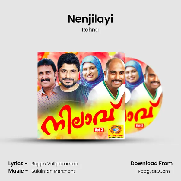 Nenjilayi Song mp3 | Rahna