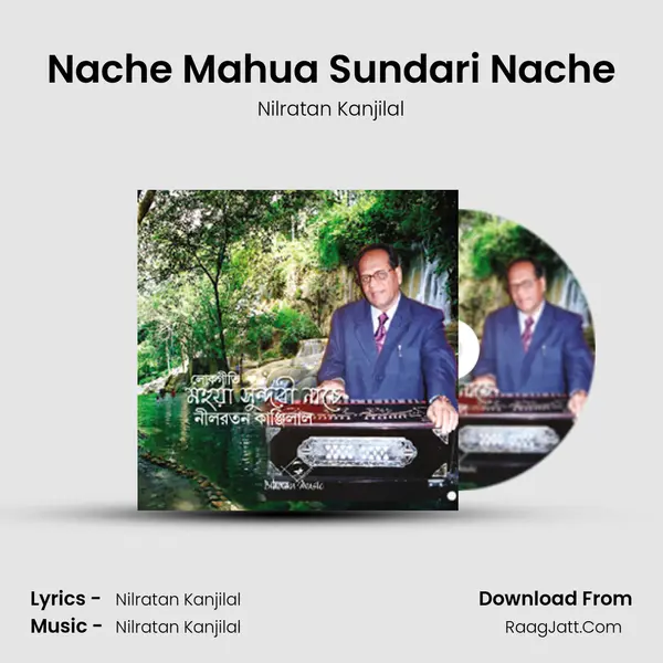 Nache Mahua Sundari Nache mp3 song