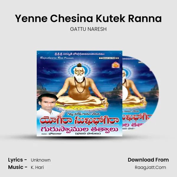 Yenne Chesina Kutek Ranna Song mp3 | GATTU NARESH