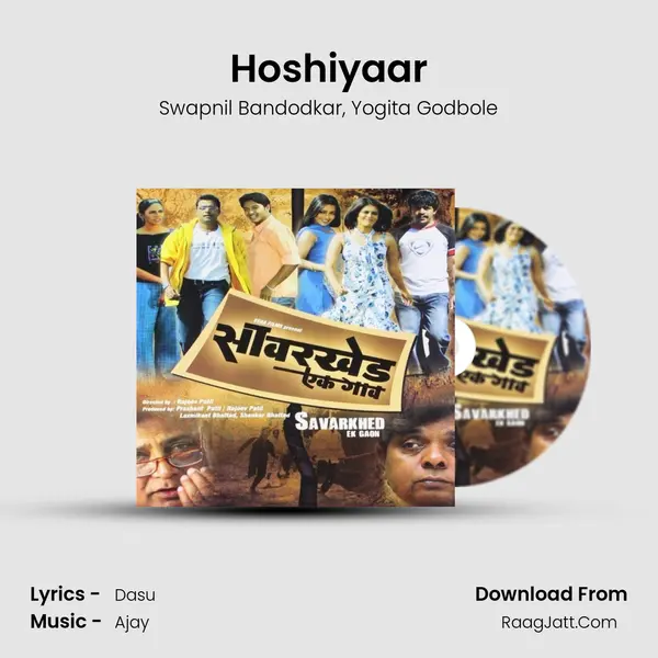 Hoshiyaar mp3 song