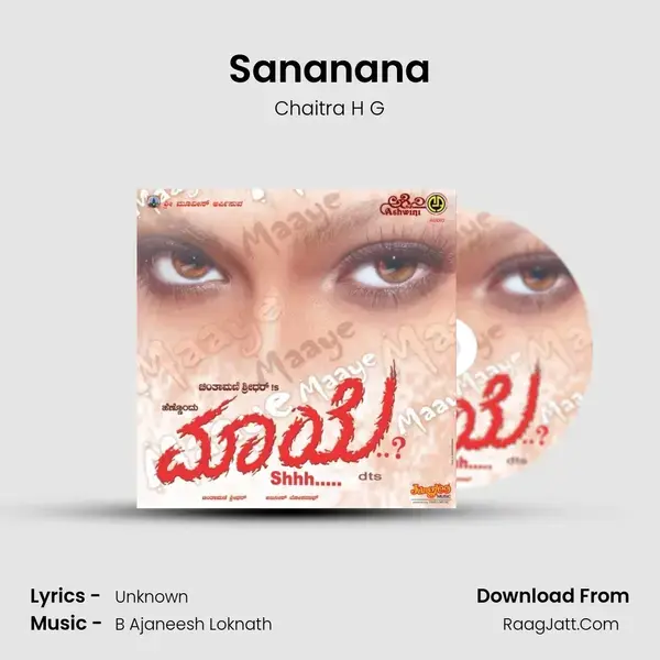 Sananana Song mp3 | Chaitra H G