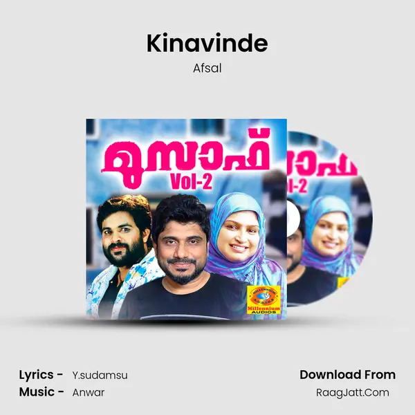 Kinavinde Song mp3 | Afsal