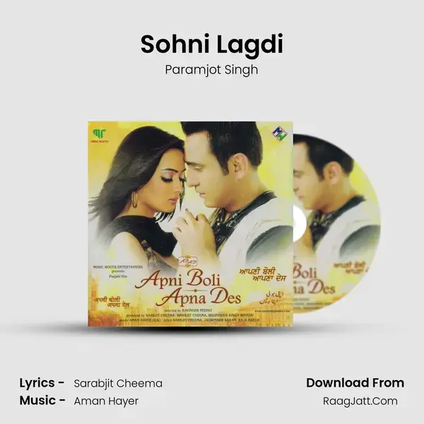 Sohni Lagdi Song mp3 | Paramjot Singh