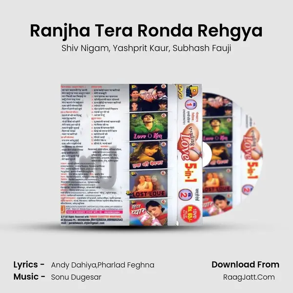 Ranjha Tera Ronda Rehgya mp3 song