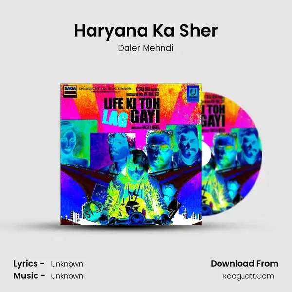 Haryana Ka Sher Song mp3 | Daler Mehndi