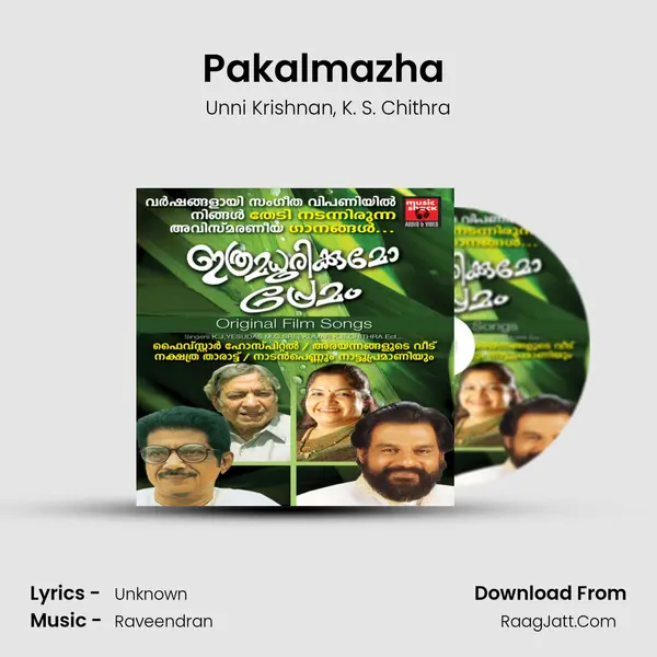 Pakalmazha (From 