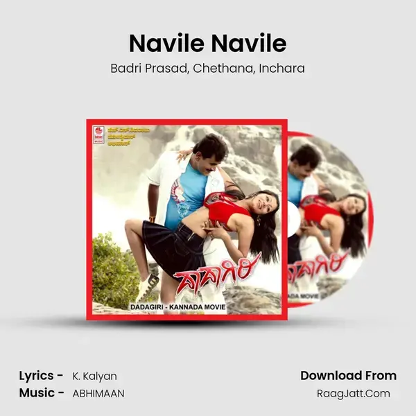 Navile Navile mp3 song