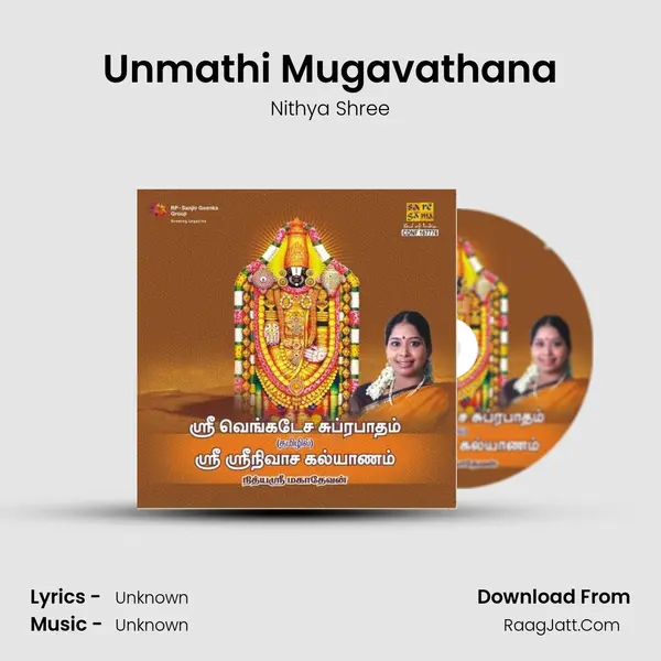 Unmathi Mugavathana Song mp3 | Nithya Shree