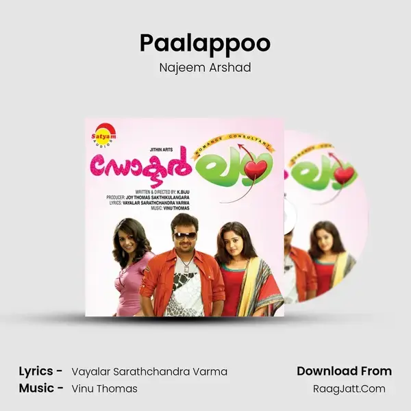 Paalappoo Song mp3 | Najeem Arshad