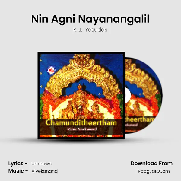 Nin Agni Nayanangalil Song mp3 | K. J.  Yesudas