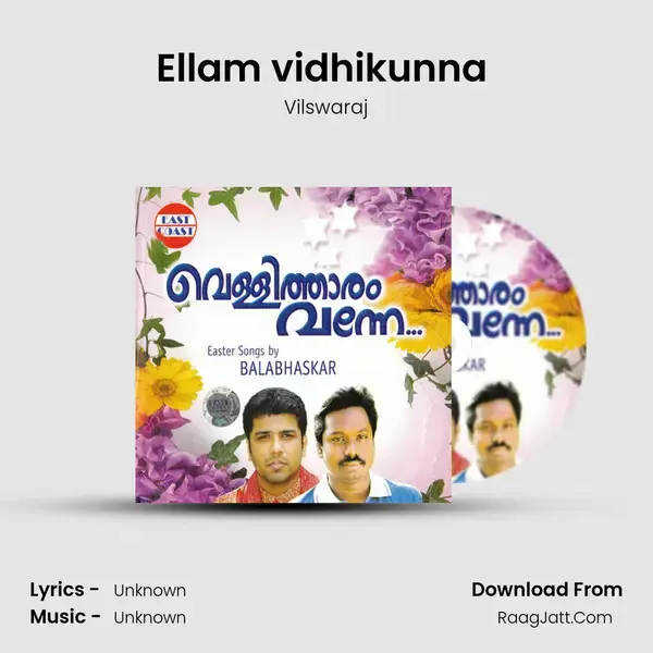 Ellam vidhikunna (M) mp3 song