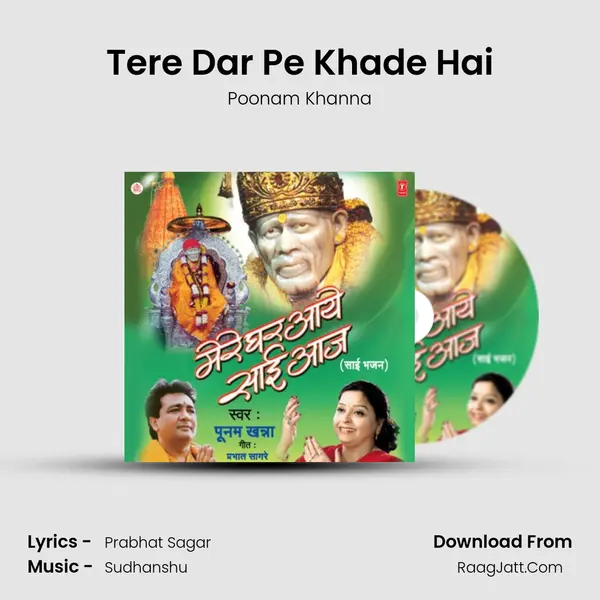 Tere Dar Pe Khade Hai mp3 song