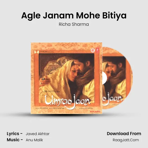 Agle Janam Mohe Bitiya Song mp3 | Richa Sharma