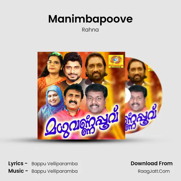 Manimbapoove Song mp3 | Rahna