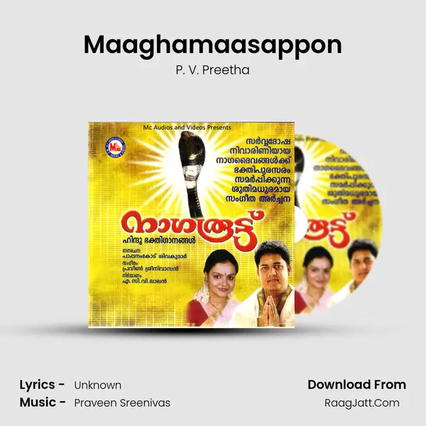 Maaghamaasappon mp3 song