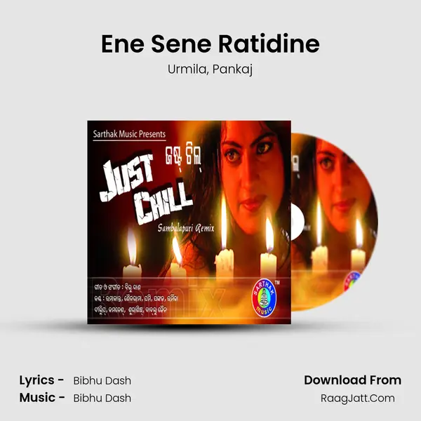 Ene Sene Ratidine mp3 song