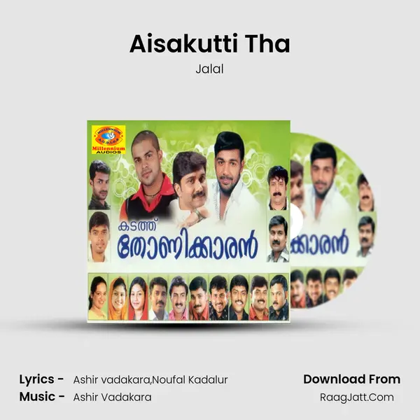 Aisakutti Tha mp3 song