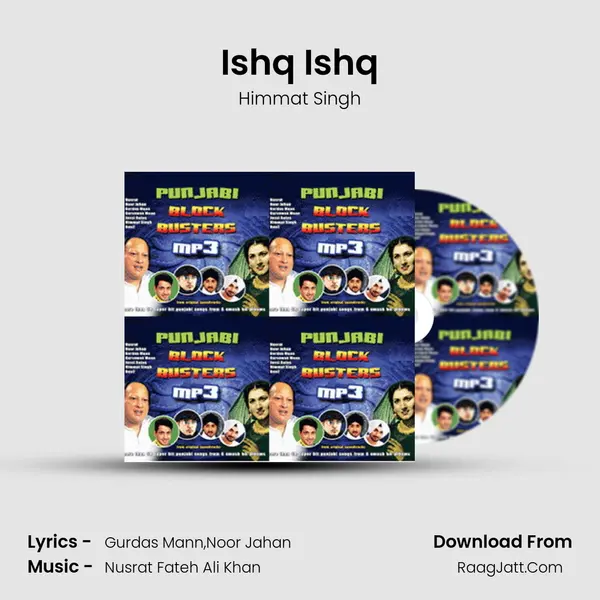 Ishq Ishq Song mp3 | Himmat Singh