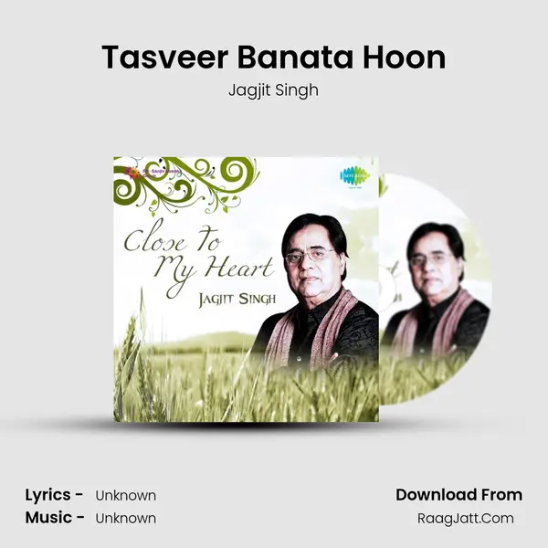 Tasveer Banata Hoon Song mp3 | Jagjit Singh