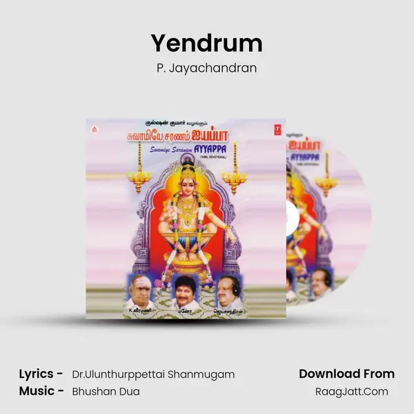 Yendrum mp3 song