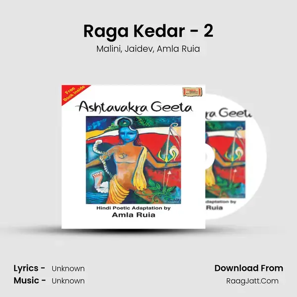 Raga Kedar - 2 mp3 song