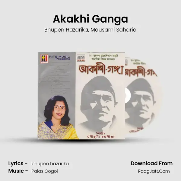 Akakhi Ganga Song mp3 | Bhupen Hazarika