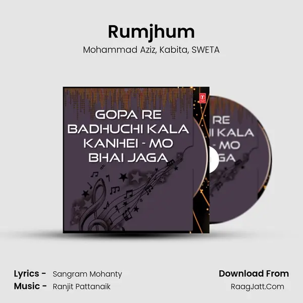 Rumjhum Song mp3 | Mohammad Aziz