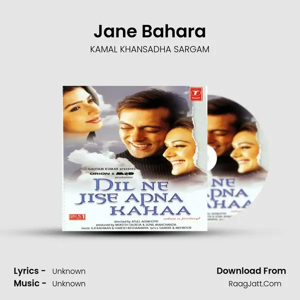 Jane Bahara Song mp3 | KAMAL KHANSADHA SARGAM