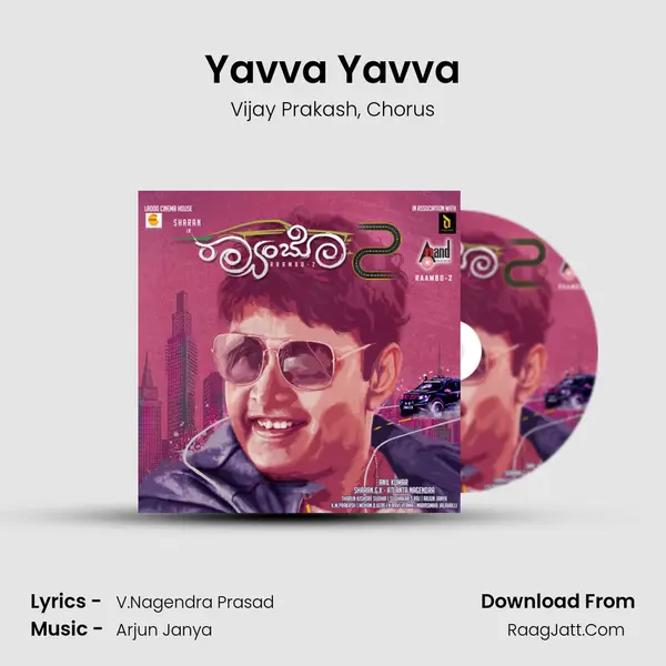 Yavva Yavva Song mp3 | Vijay Prakash