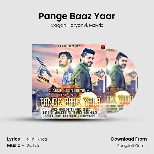 Pange Baaz Yaar Song mp3 | Gagan Haryanvi