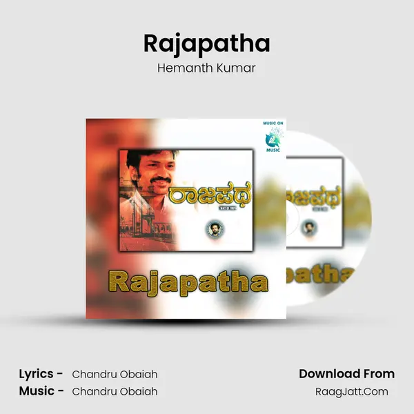 Rajapatha Song mp3 | Hemanth Kumar