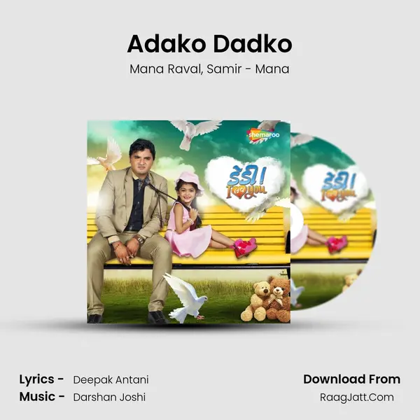 Adako Dadko mp3 song