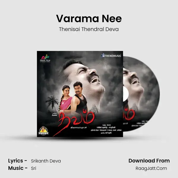 Varama Nee mp3 song