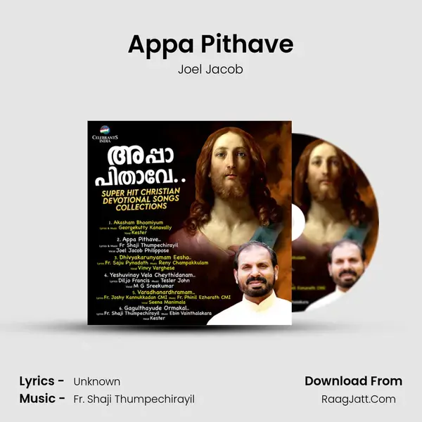 Appa Pithave Song mp3 | Joel Jacob